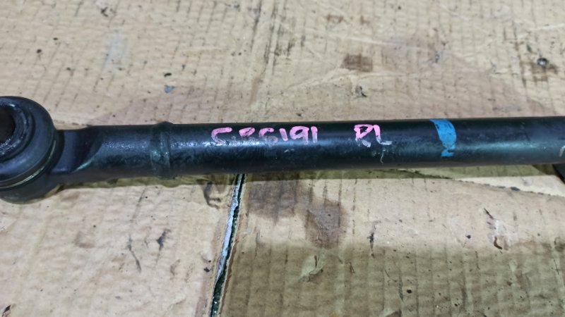 Рычаг задний левый GS350 GRS191 2GR