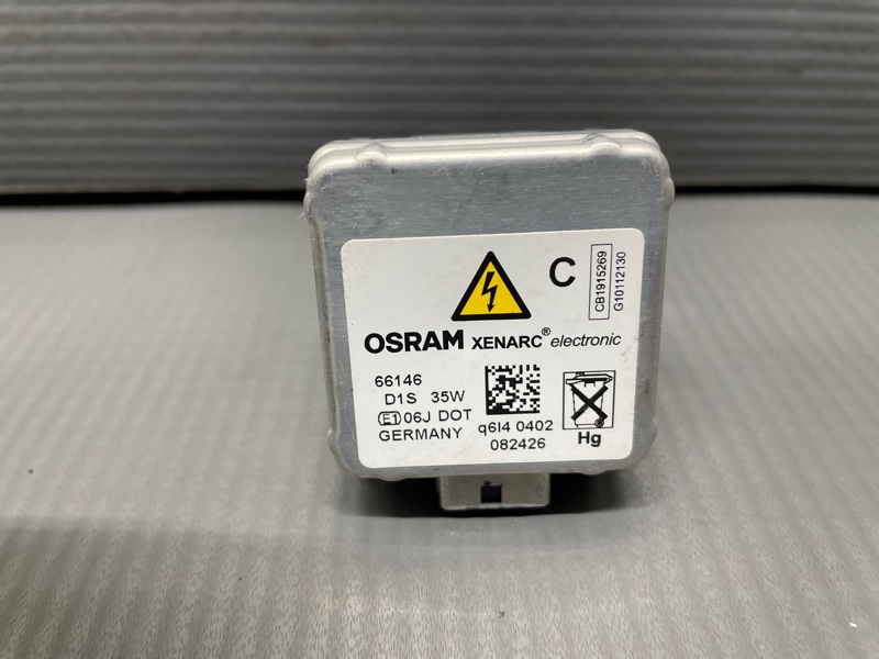 Лампа ксенон V50 MW20 B4164S3