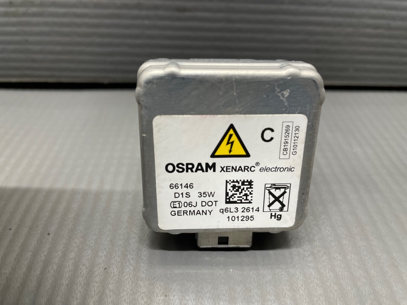 Лампа ксенон V50 MW20 B4164S3