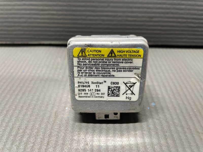 Лампа ксенон V50 MW20 B4164S3