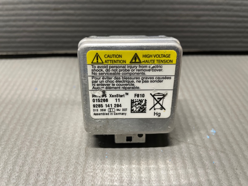 Лампа ксенон V50 MW20 B4164S3