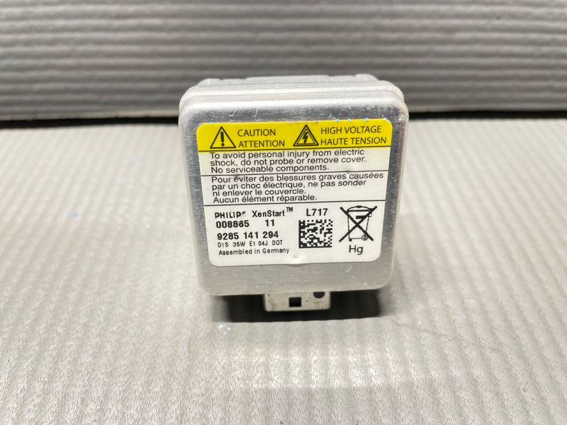 Лампа ксенон V50 MW20 B4164S3