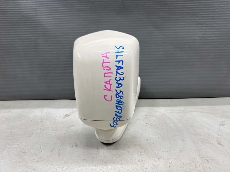 РОЖОК FREELANDER 2 L359