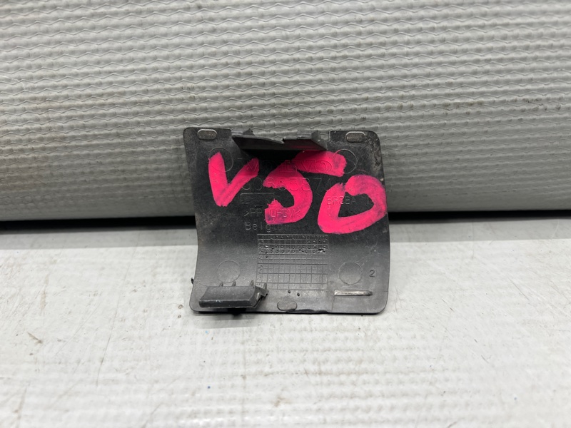 Заглушка бампера задняя V50 MW20