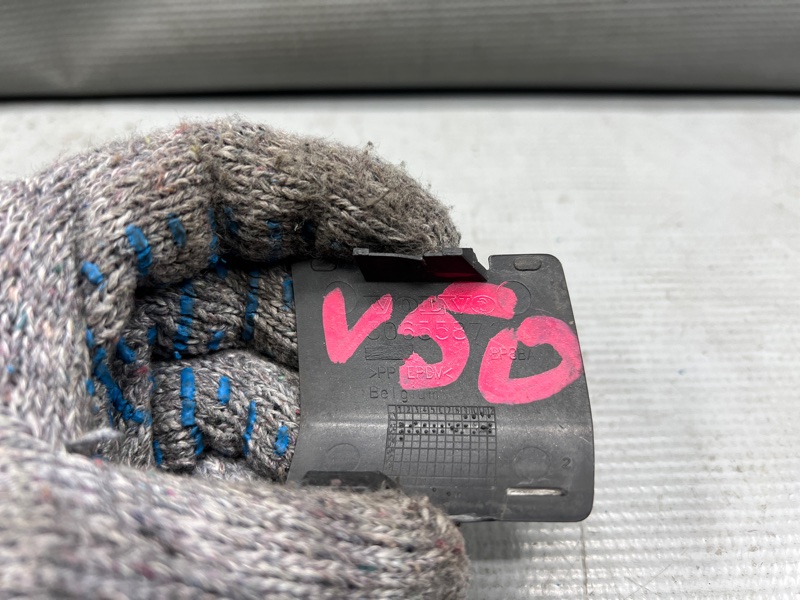 Заглушка бампера задняя Volvo V50 MW20
