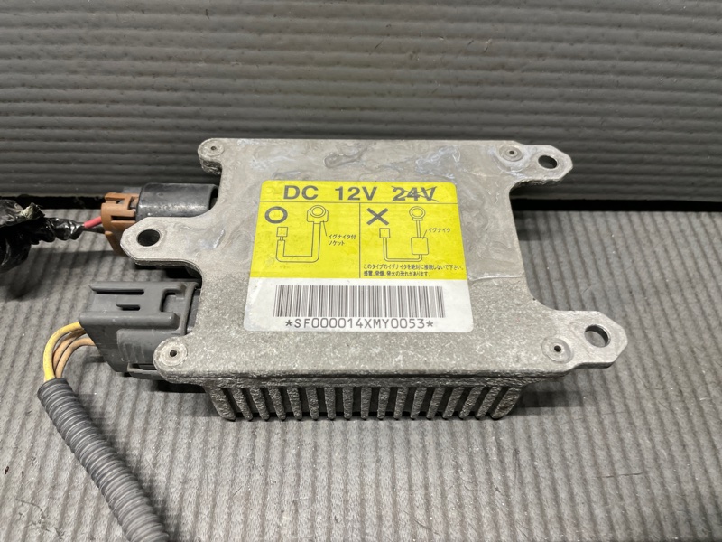 Туманка передняя для Nissan ELGRAND E51 VQ25, P4236, P4236 9 ракурс Туманка передняя для Nissan ELGRAND E51 VQ25, P4236, P4236 9 ракурс
