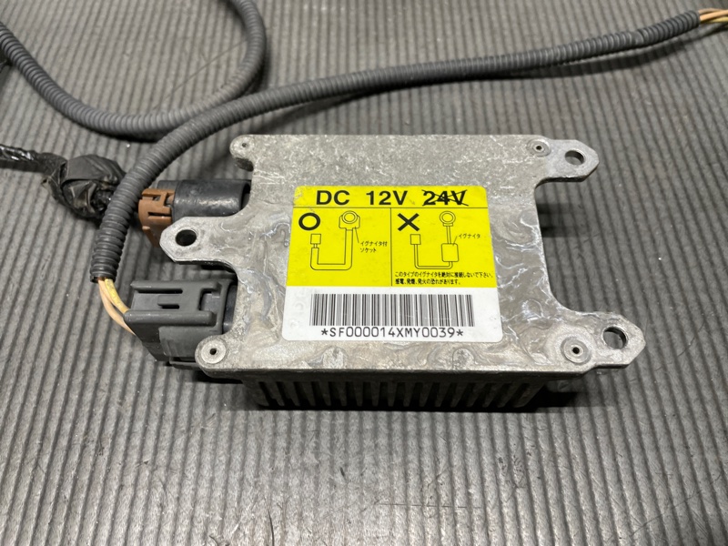Туманка передняя для Nissan ELGRAND E51 VQ25, P4236, P4236 10 ракурс Туманка передняя для Nissan ELGRAND E51 VQ25, P4236, P4236 10 ракурс