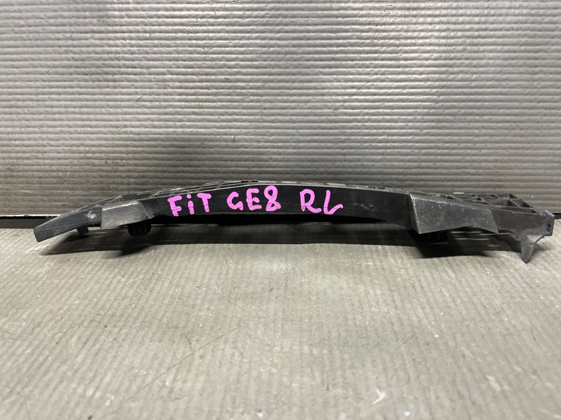 Крепление бампера заднее левое FIT GE6 L13A Крепление бампера заднее левое FIT GE6 L13A