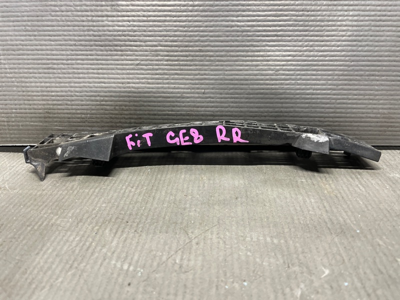 Крепление бампера заднее правое FIT GE6  L13A