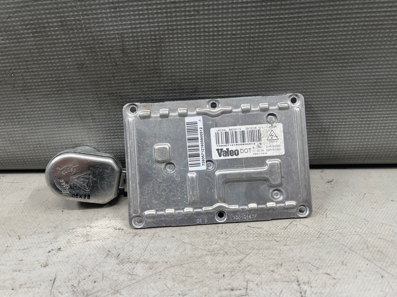 Блок ксенона Audi A4  8E2  ALT 89035113 контрактная
