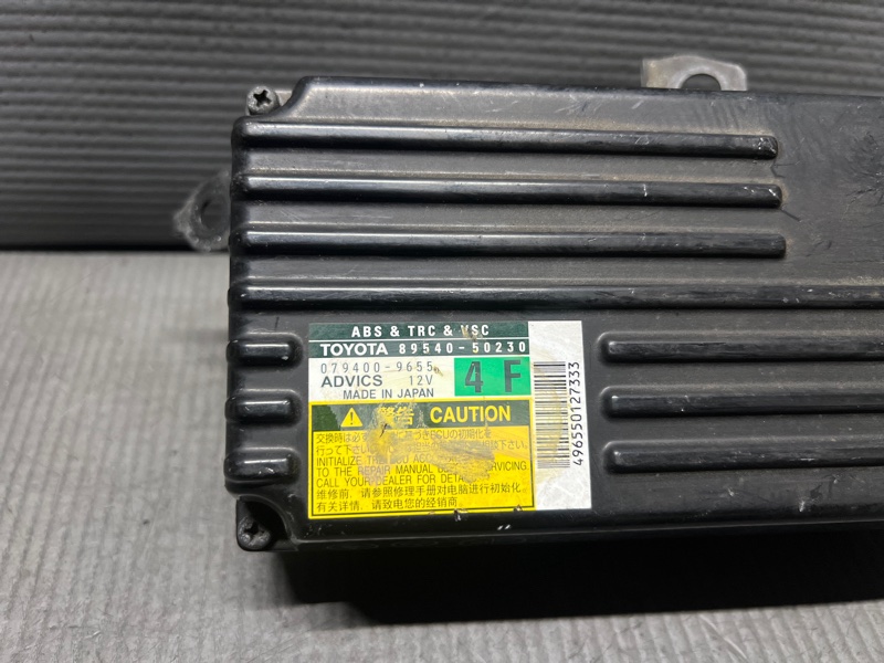 Блок управления abs LS460 USF40 1UR