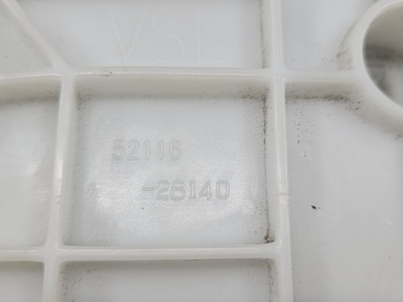 Крепление бампера левое переднее для Toyota VOXY ZRR75, 52116-28140, 52116-28140 5 ракурс Крепление бампера левое переднее для Toyota VOXY ZRR75, 52116-28140, 52116-28140 5 ракурс