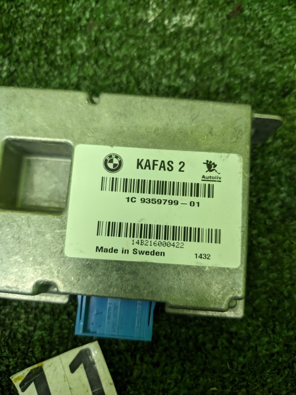 Блок управления Kafas X5 2014 F15 N57D30A