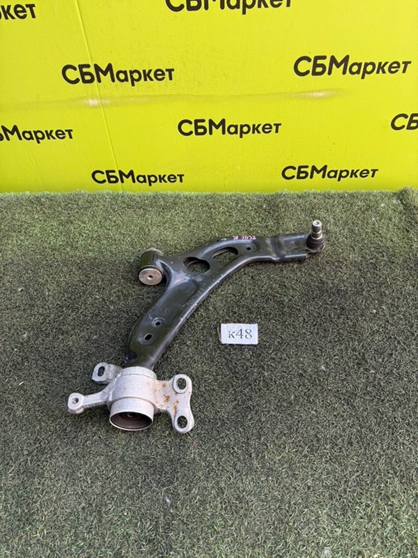 Запчасть рычаг подвески передний правый BMW 2-series 2016 F45 B38A15A 31126879844 контрактная Рычаг подвески передний правый BMW 2-series 2016 F45 B38A15A 31126879844 контрактная