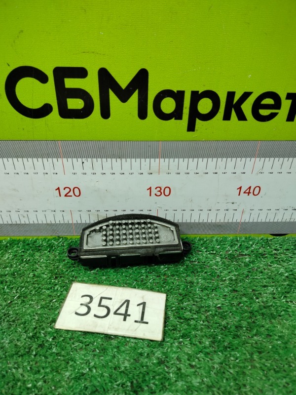 Запчасть реостат печки BMW 2-series 2016 F45 B38A15A 64119377854 контрактная Реостат печки BMW 2-series 2016 F45 B38A15A 64119377854 контрактная