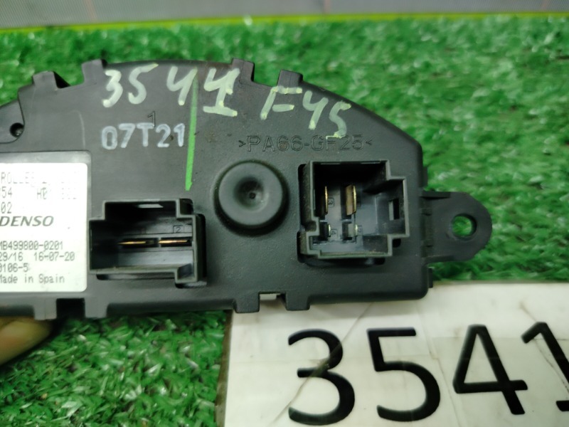 Реостат печки 2-series 2016 F45 B38A15A Реостат печки 2-series 2016 F45 B38A15A