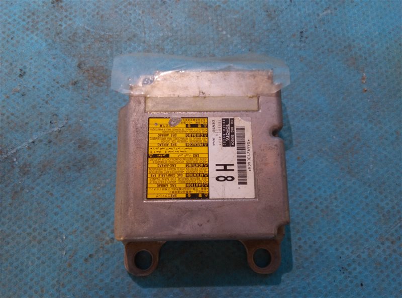 Блок управления airbag Toyota Land Cruiser UZJ200 2UZ-FE 01.2008 (б/у)