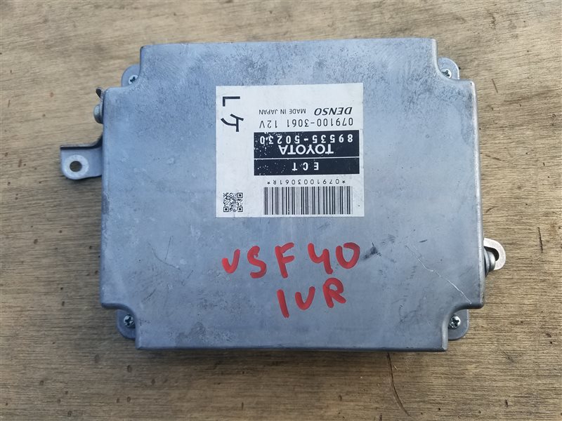 Блок переключения кпп Lexus Ls460 USF40 1UR-FSE 07.2010 (б/у)