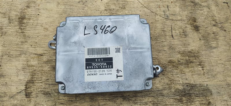 Блок переключения кпп Lexus Ls460 USF40 1UR-FSE (б/у)