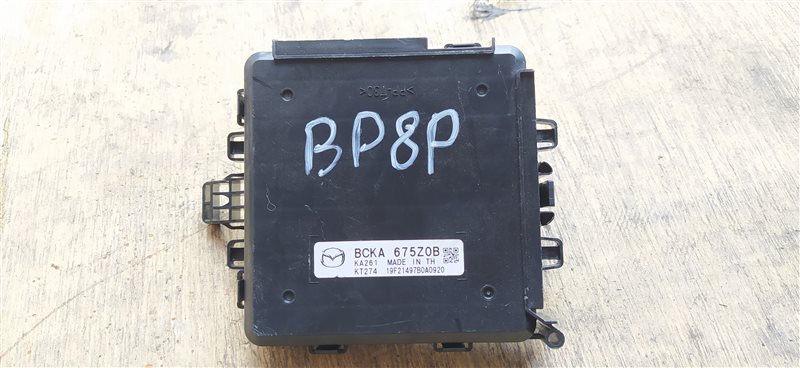 Электронный блок Mazda 3 BP8P S8-DPTS 2019 (б/у)