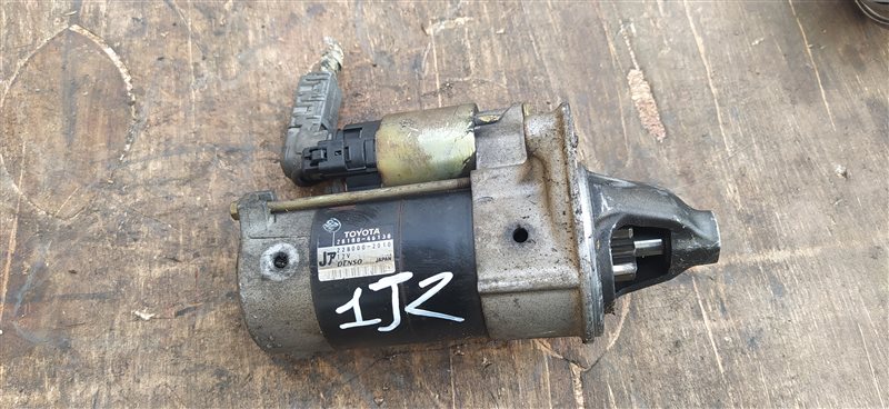 Стартер Toyota 1JZ-GE (б/у) Стартер Toyota 1JZ-GE (б/у)