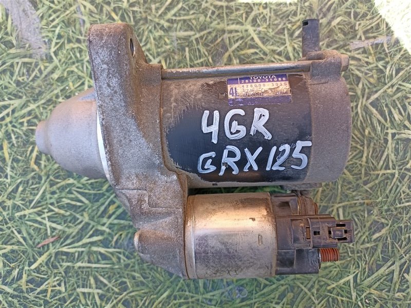 Стартер Toyota Mark X GRX125 4GR-FSE (б/у)