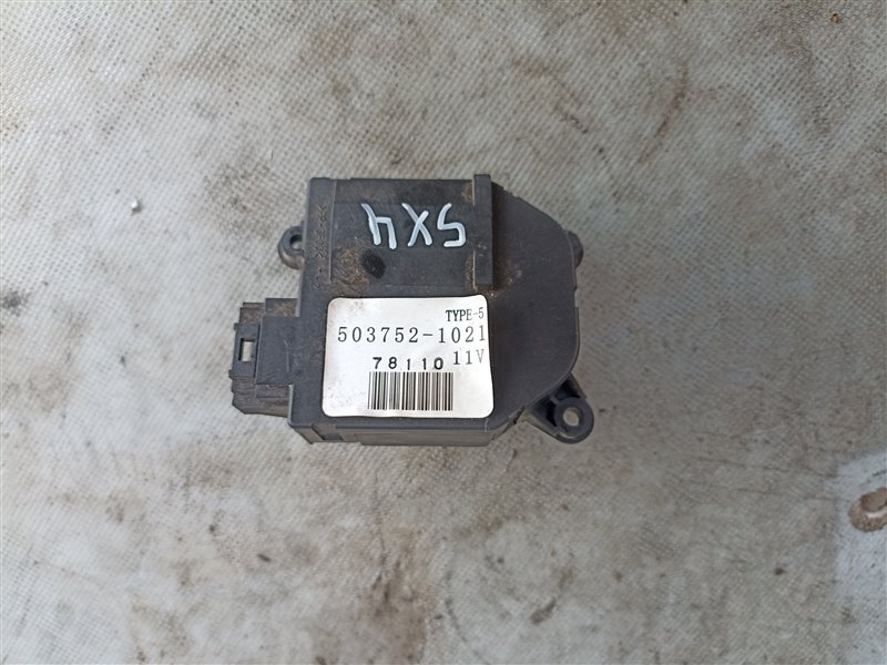 Сервопривод заслонок печки Suzuki Sx4 YA11S (б/у)