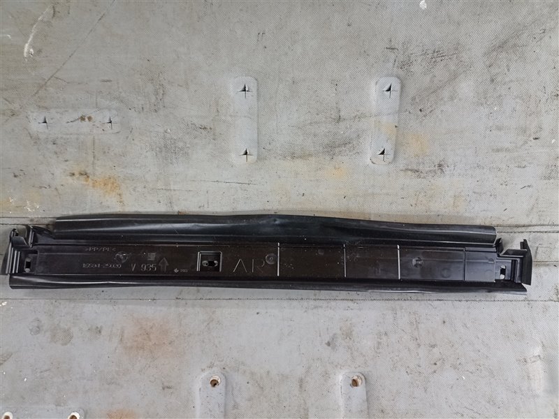 Защита радиатора Toyota Rav4 AXAH52 A25A-FXS (б/у)