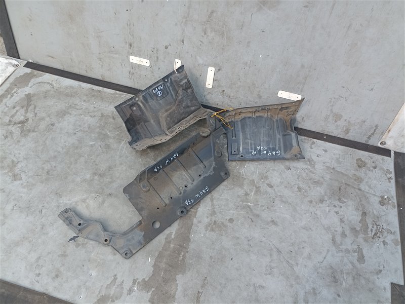 Защита двигателя Mitsubishi Rvr GA4W 4J10 (б/у)