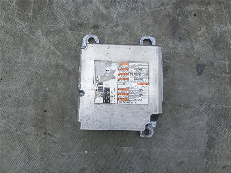 Блок управления airbag Toyota Harrier AXUH80 A25A-FXS (б/у)