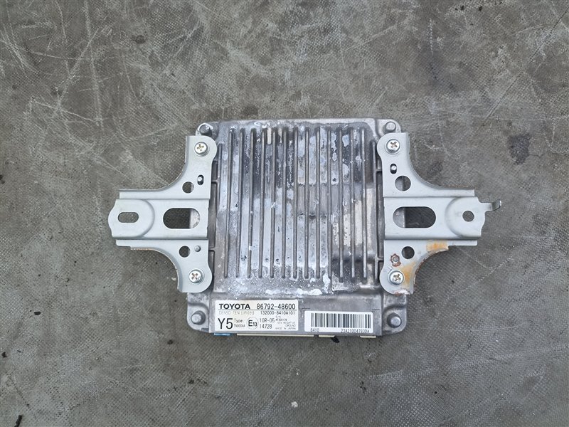 Блок управления парковкой Toyota Harrier AXUH80 A25A-FXS (б/у)