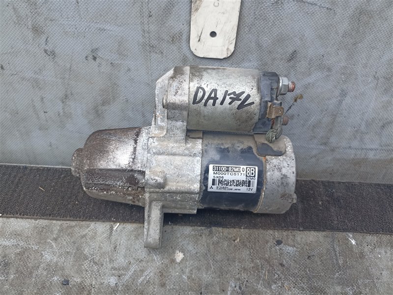 Стартер Suzuki Every DA17V R06A (б/у)