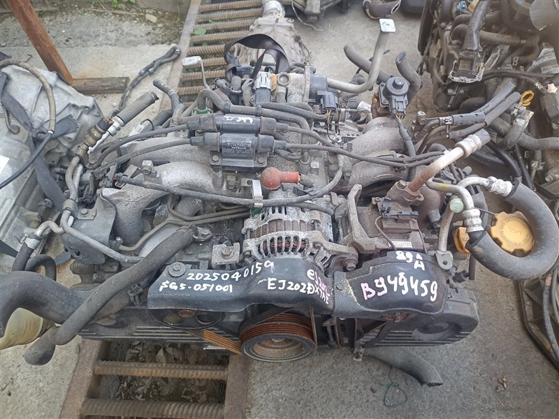 Двигатель SUBARU FORESTER SG5 EJ202 B949459 (б/у)
