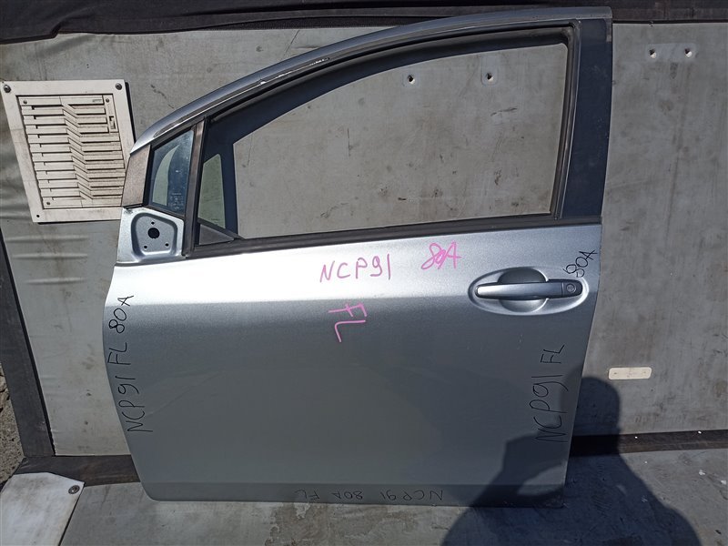 Дверь TOYOTA VITZ NCP91 передняя левая (б/у)