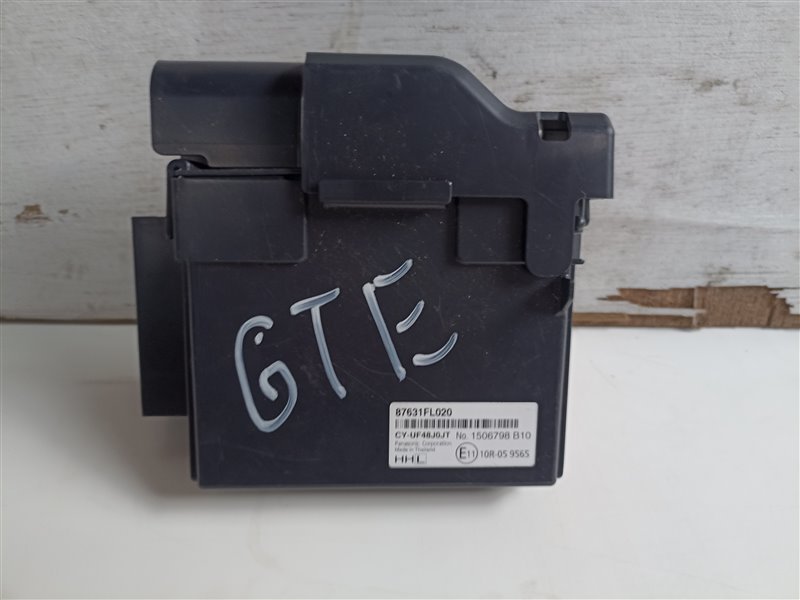 Электронный блок SUBARU XV GTE FB20W (б/у)