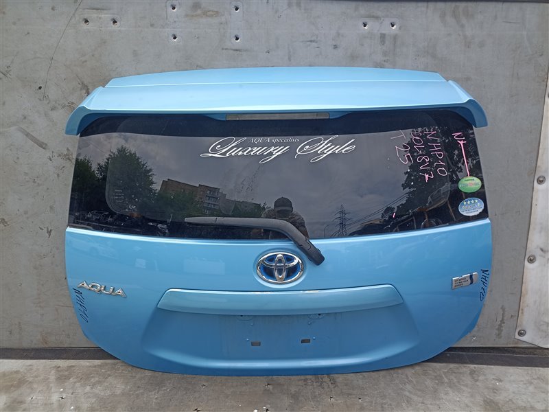 Дверь 5-я TOYOTA AQUA NHP10 (б/у)