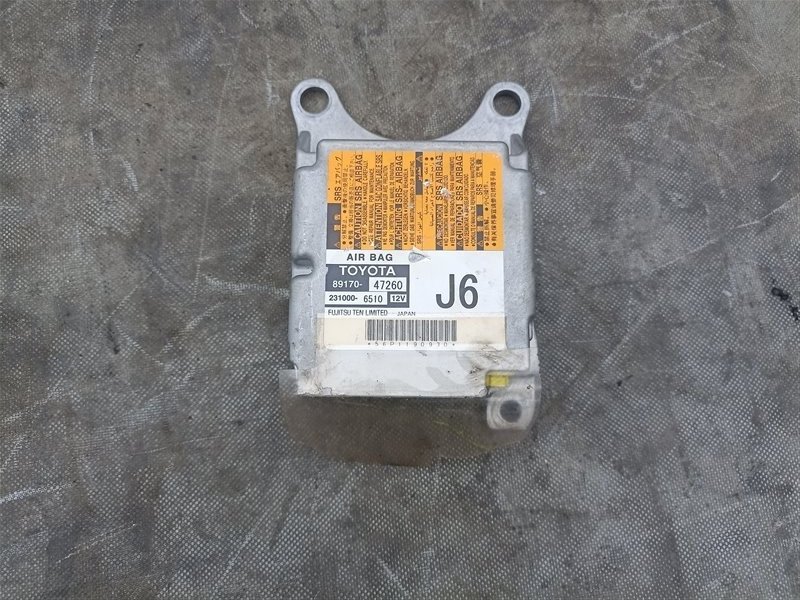 Блок управления airbag TOYOTA PRIUS ALPHA ZVW40 2ZR-FXE (б/у)