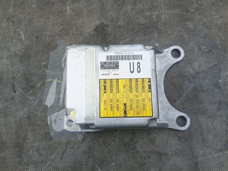 Блок управления airbag TOYOTA PRIUS ALPHA ZVW40 2ZR-FXE (б/у)