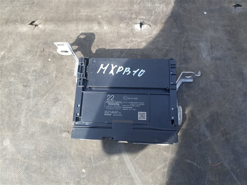 Электронный блок TOYOTA YARIS CROSS MXPB10 (б/у)