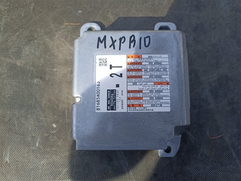 Блок управления airbag TOYOTA YARIS CROSS MXPB10 (б/у)