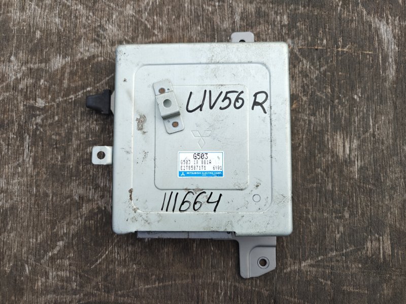 Блок efi MAZDA PROCEED MARVIE UV56R G5E 206158 (б/у)