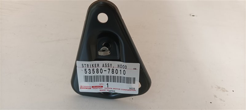 Петля замка капота LEXUS NX350 TAZA25 T24A-FTS (б/у)
