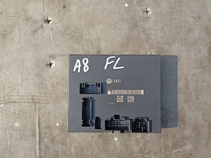 Блок регулировки сидений AUDI A8 D4 CDRA 12.2010 передний левый (б/у)