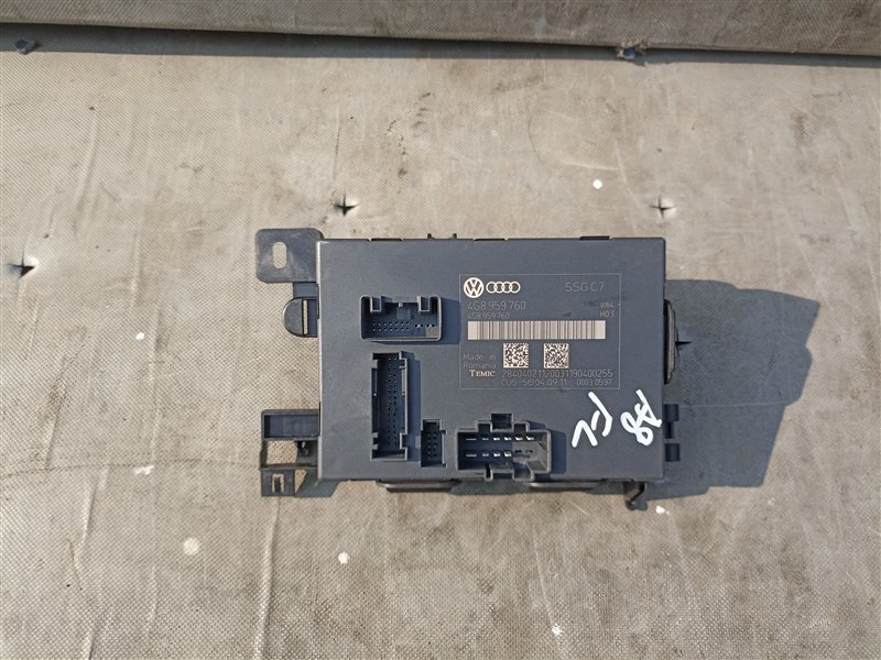 Блок регулировки сидений AUDI A8 D4 CDRA 12.2010 передний левый (б/у)