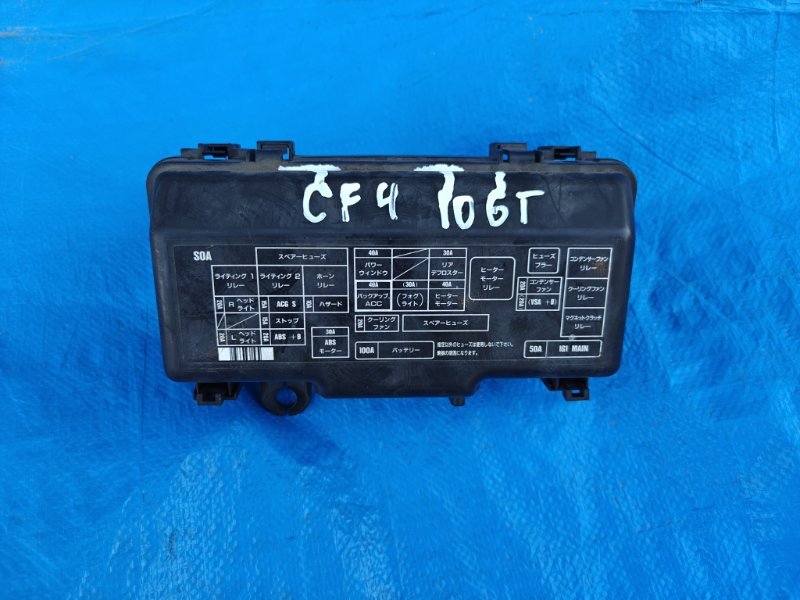 Блок предохранителей под капот HONDA ACCORD CF4 F20B (б/у)