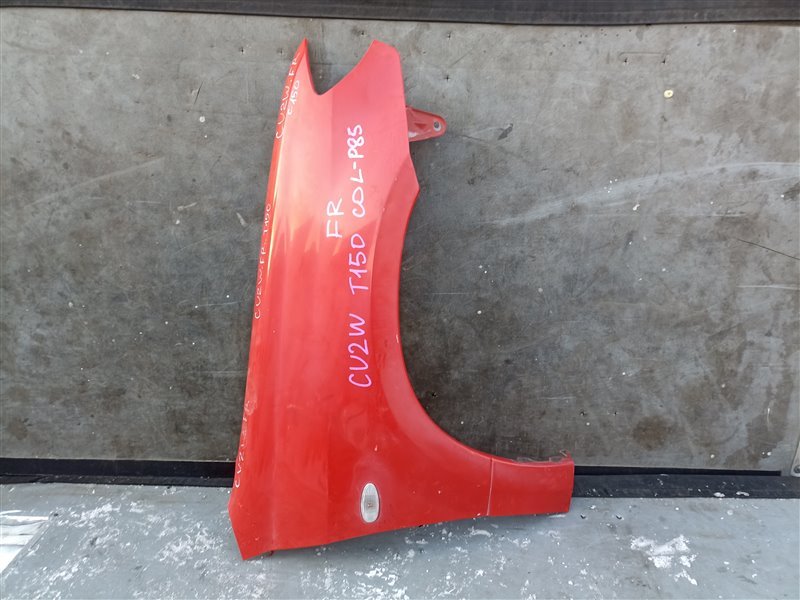 Крыло MITSUBISHI AIRTREK CU2W переднее правое (б/у)