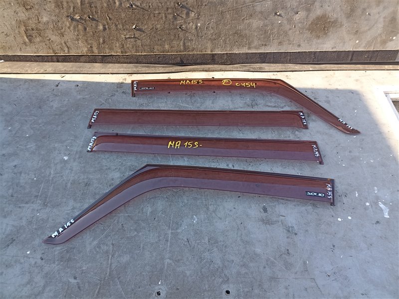 Ветровики комплект SUZUKI SOLIO MA15S (б/у)