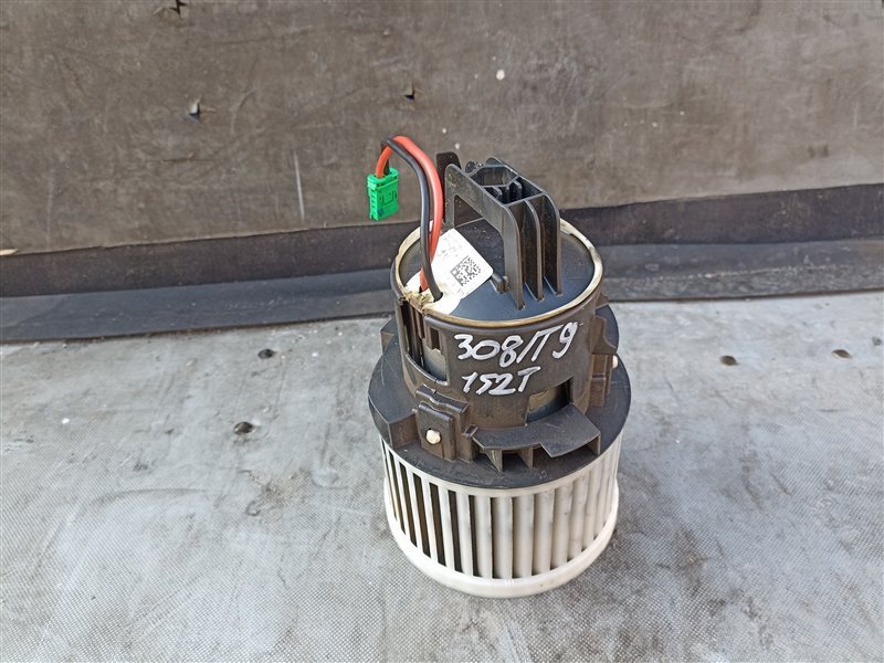 Мотор печки PEUGEOT 308 T9 (б/у)