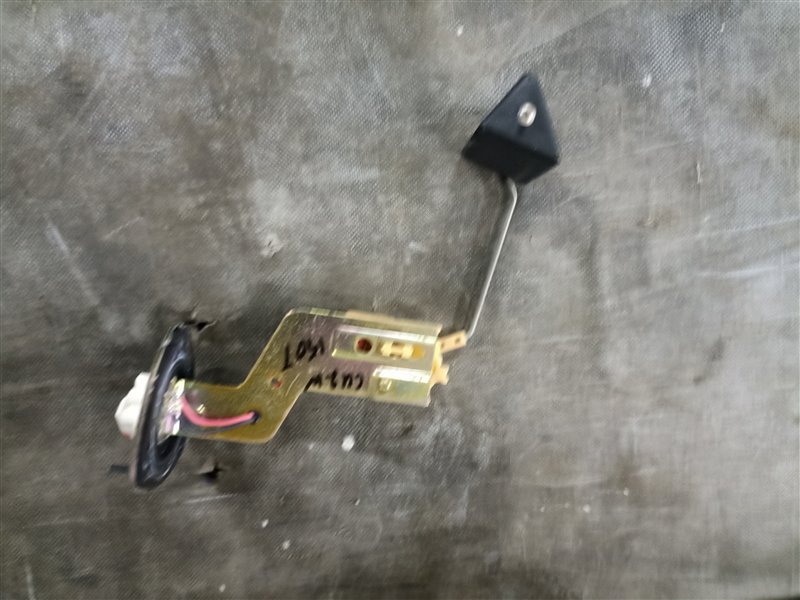 Датчик уровня топлива MITSUBISHI AIRTREK CU2W 4G63 (б/у)