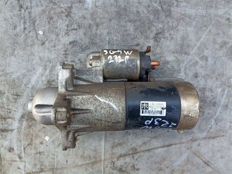 Стартер MAZDA BONGO FRIENDEE SG5W J5 (б/у)